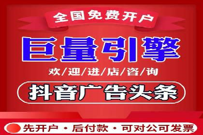 案例分享：推广竞价助力企业品牌升级